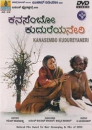 Kanasembo Kudureyaneri' Poster