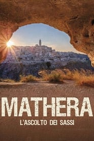 Mathera' Poster