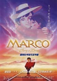 Marco Carry a Dream' Poster
