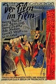 The Film in the Film' Poster