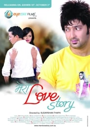 Mero Love Story' Poster
