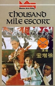 Thousand Miles Escort' Poster