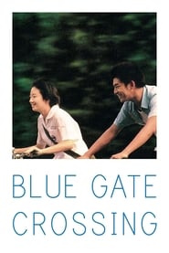 Blue Gate Crossing' Poster