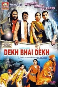 Dekh Bhai Dekh' Poster