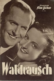 Waldrausch' Poster