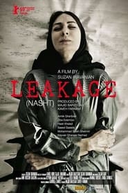 Leakage' Poster