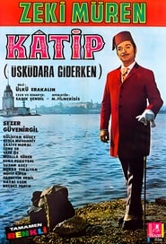 Katip' Poster