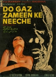 Do Gaz Zameen Ke Neeche' Poster