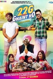 22G Tussi Ghaint Ho' Poster