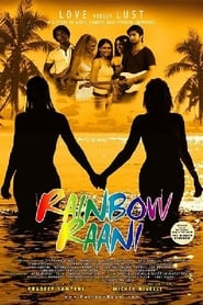 Rainbow Raani' Poster