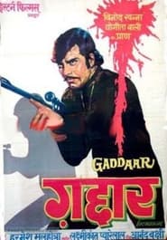 Gaddaar' Poster