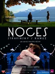 Noces' Poster