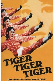Tiger Tiger Tiger' Poster