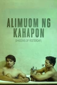 Alimuom ng Kahapon' Poster