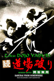 Samurai from Somewhere' Poster