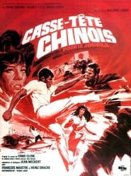 Cassette chinois pour le judoka' Poster