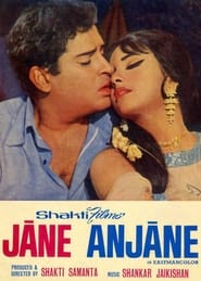 Jaane Anjaane' Poster