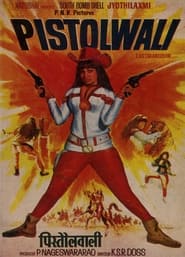 Pistolwali' Poster