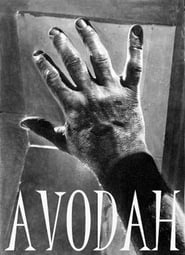 Avodah' Poster