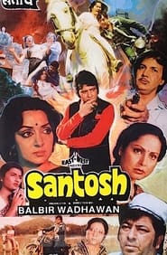 Santosh' Poster