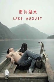 Lake August' Poster