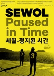 Sewol  Die gelbe Zeit' Poster