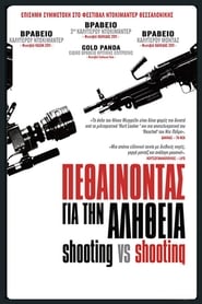 Shooting VS Shooting' Poster