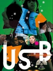 USB' Poster