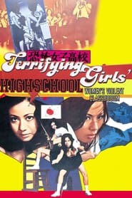 Streaming sources forTerrifying Girls High School Womens Violent Classroom