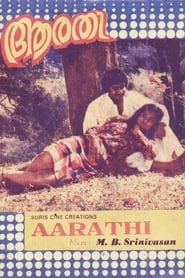 Aarathi' Poster