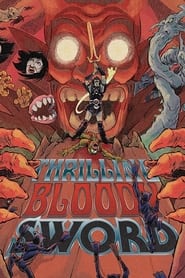 Thrilling Bloody Sword' Poster