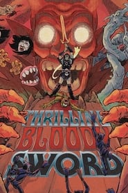 Thrilling Bloody Sword