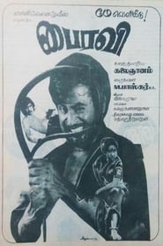 Bairavi' Poster