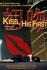 Kiss His First' Poster