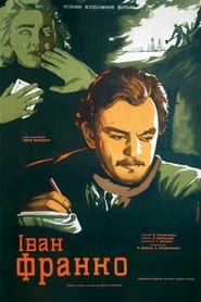 Ivan Franko' Poster