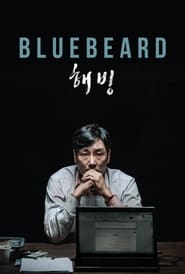 Streaming sources forBluebeard