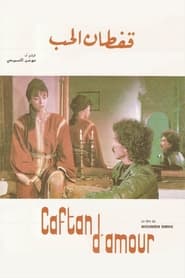 Caftan damour' Poster