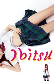 Ibitsu' Poster