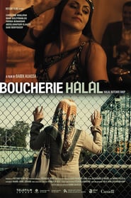Boucherie Halal' Poster