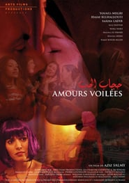 Amours voiles
