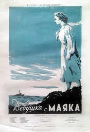 A Girl from the Lighthouse' Poster