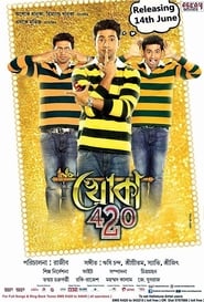 Khoka 420' Poster