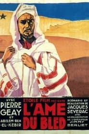 Lme du bled' Poster