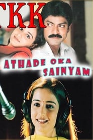 Athade Oka Sainyam' Poster