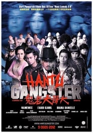 Hantu Gangster' Poster