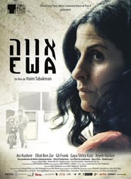Eva' Poster