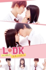 LDK Two Loves Under One Roof' Poster