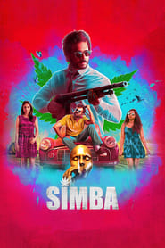 Simba' Poster