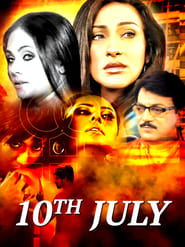 10th July' Poster
