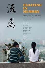 Floating in Memory' Poster